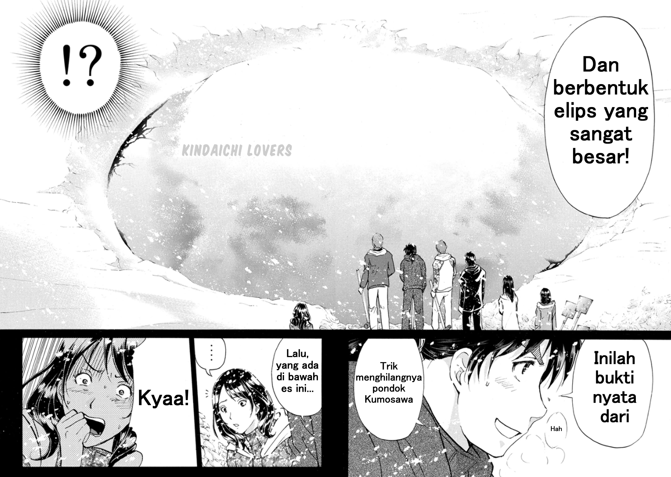 Kindaichi Shounen no Jikenbo R chapter 10